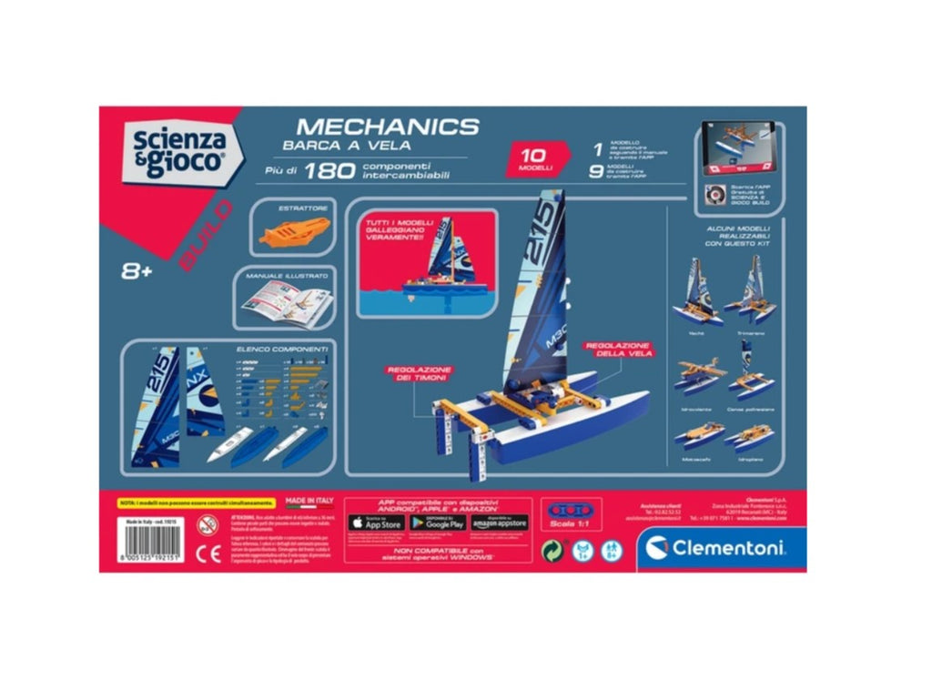 Mechanics Laboratory: Floating Trimaran