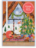 Merry & Bright Greeting Card Puzzle