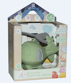 My 1st Tikiri Helicopter - Gift Box