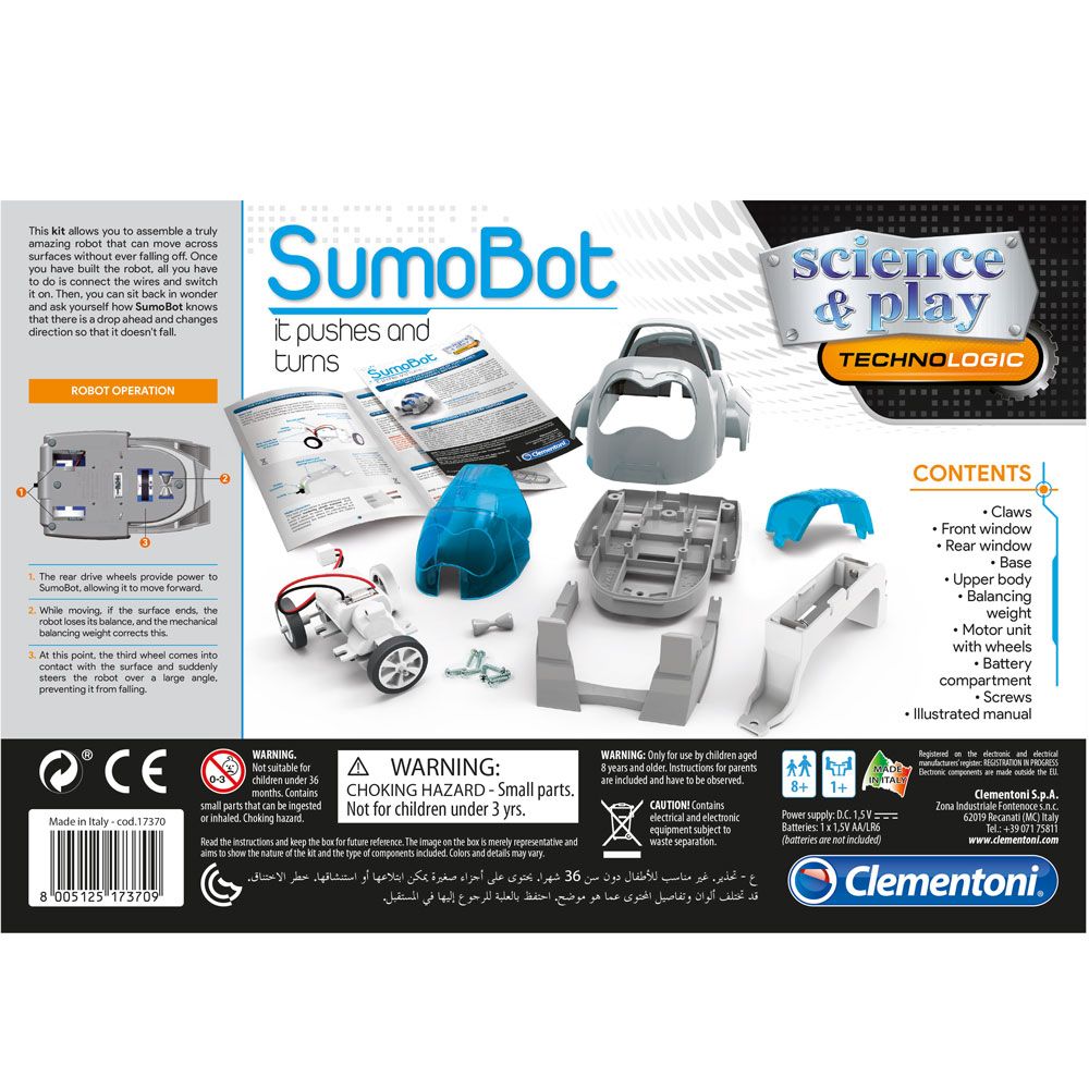 Science Museum: SUMOBOT (USA ENG)