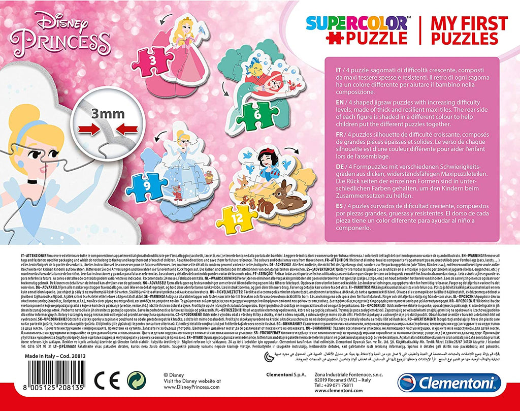 SUPER COLOUR: My First Puzzle - Disney Princess 3-6-9-12pcs