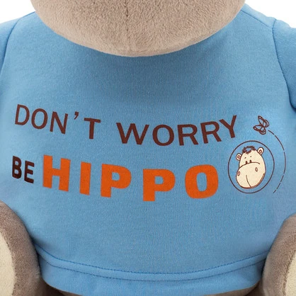PO THE HIPPO, BE HIPPO, 20CM